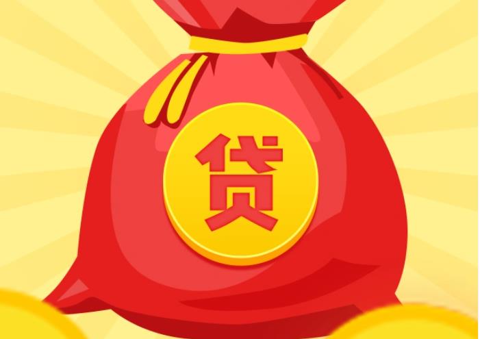江门江海区空放|私人借钱|江门江海区应急贷款